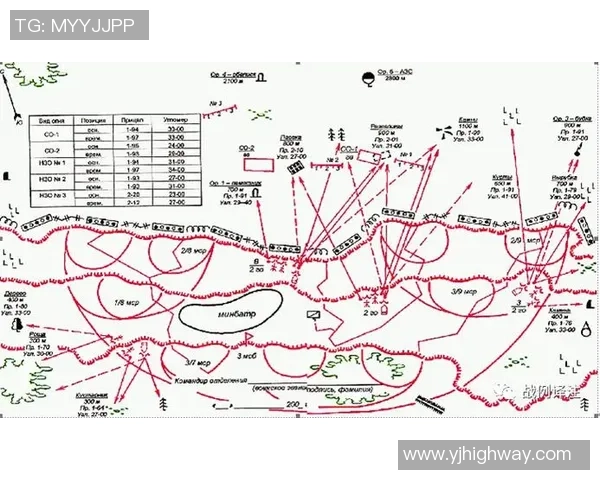 重庆排球队防反战术深度解析与实战应用探讨